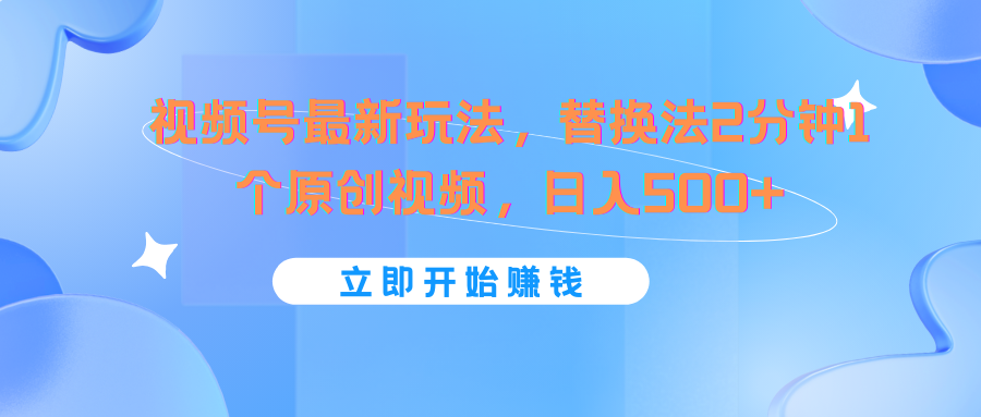 055009erxz9zr811l4f8bf.png