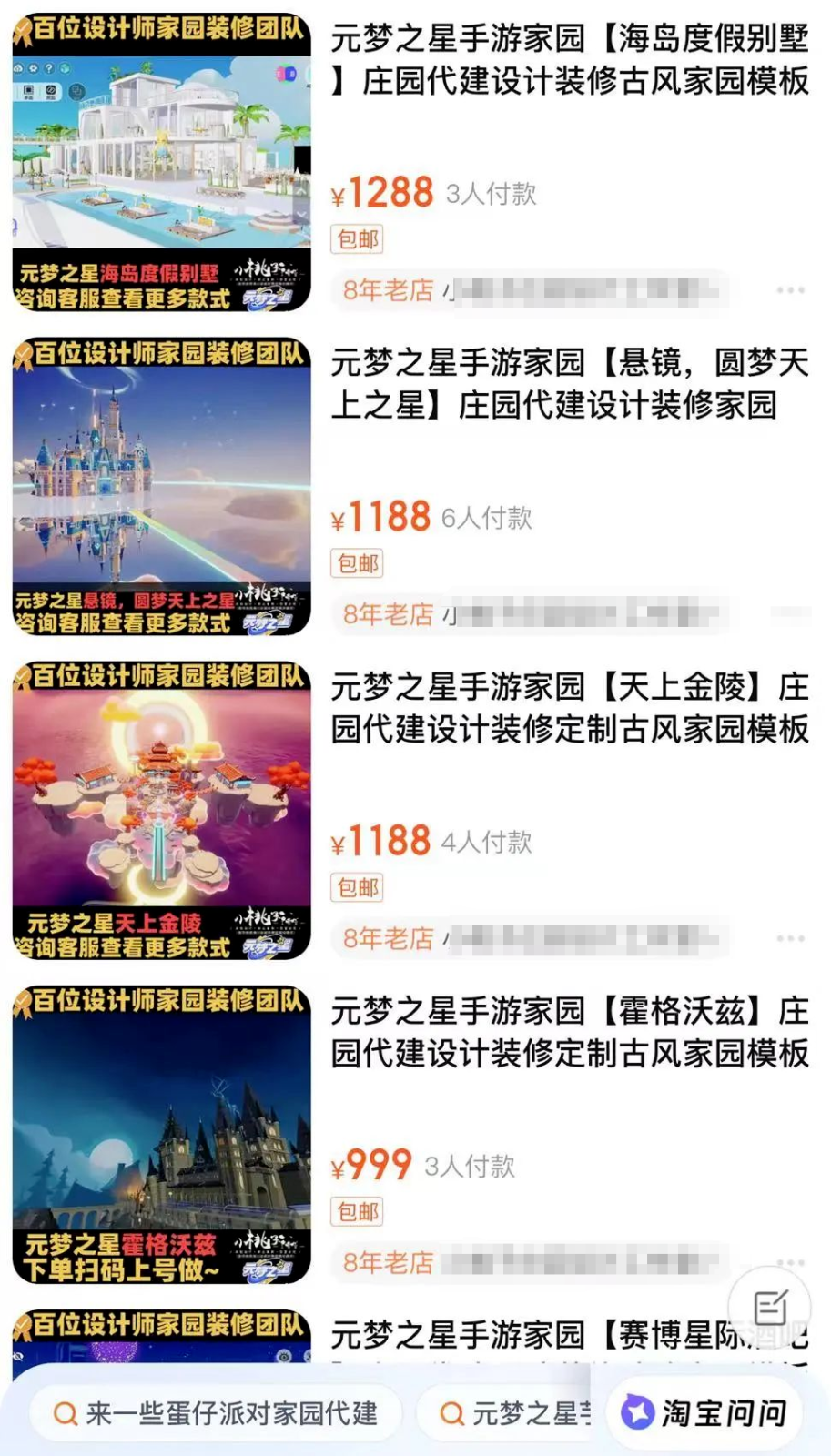 212431qps0hnt180bp8n1d.png