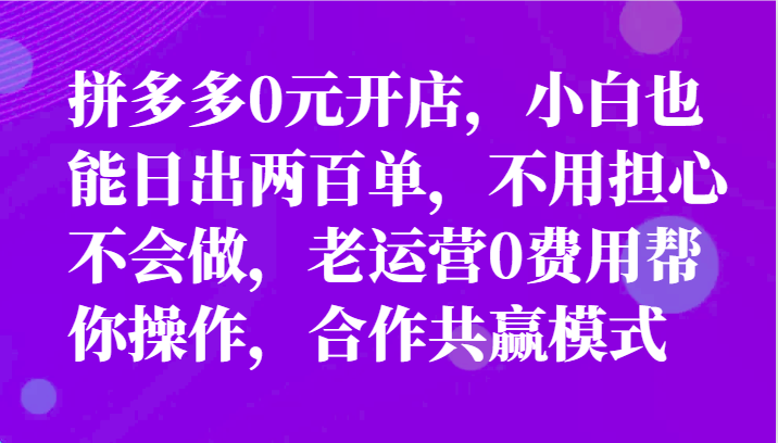 230200li8kss81473opzpo.png