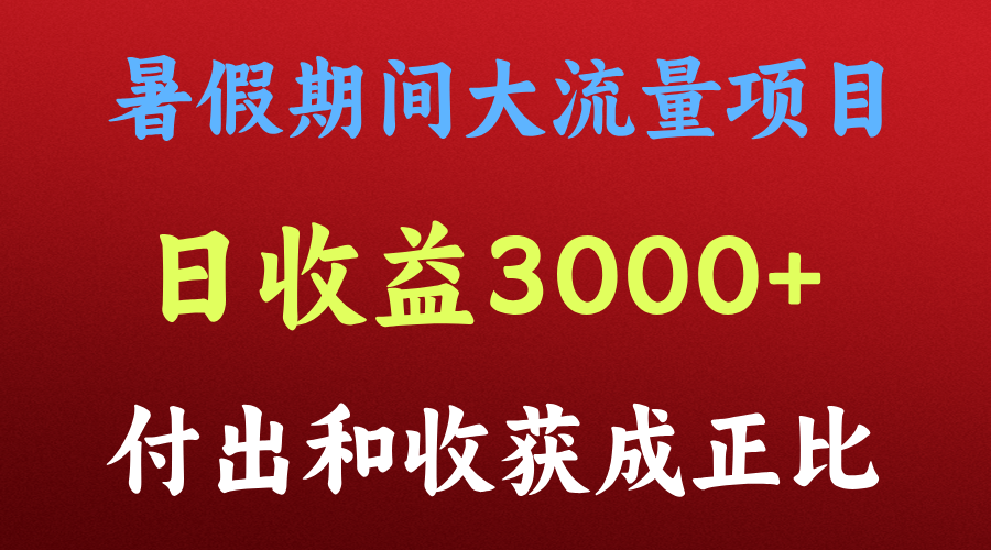 160715rtoxrvgpn396t3n2.png