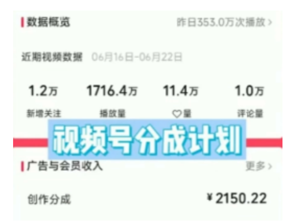 160507e864l86kz6x32xxt.png
