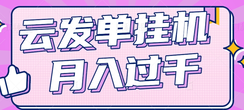191031l1vyw58mzvwmvvfr.png