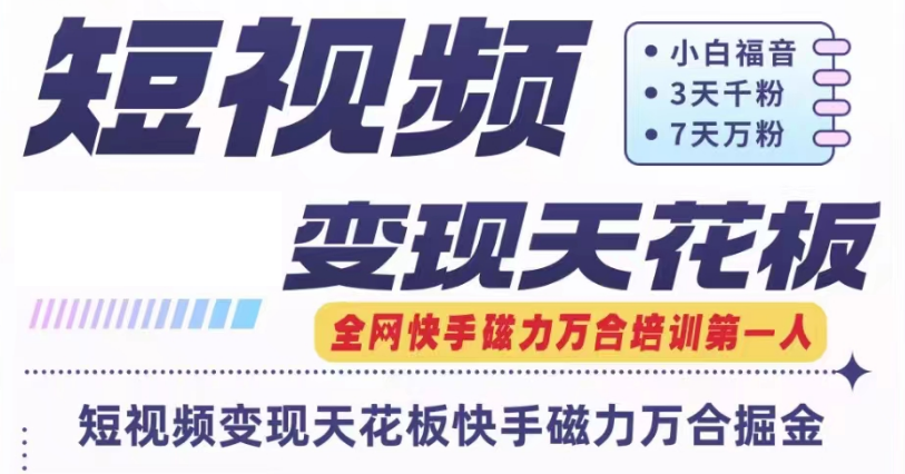 014648dnonvkg4ad6gnkxu.png
