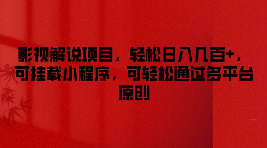 115616u88m1dnkazoookzg.png