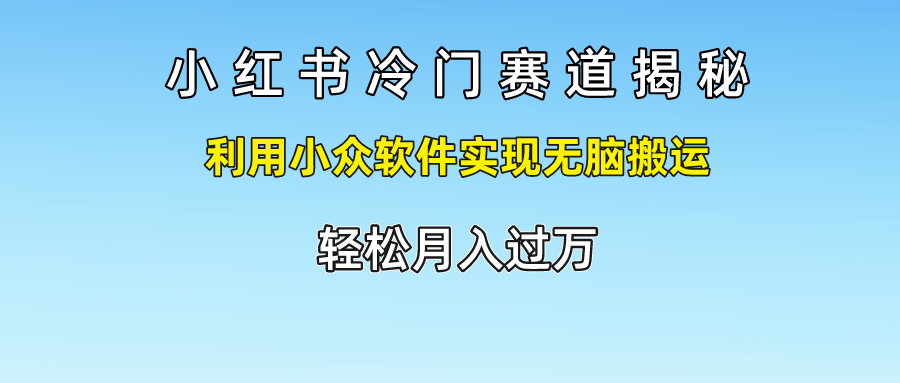 171743bbxz05dcmj5xbrmx.png