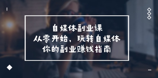 101545iin3llrgfvf9llim.jpg