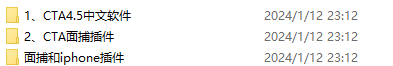 135210scsxxaxa4osdgi97.png