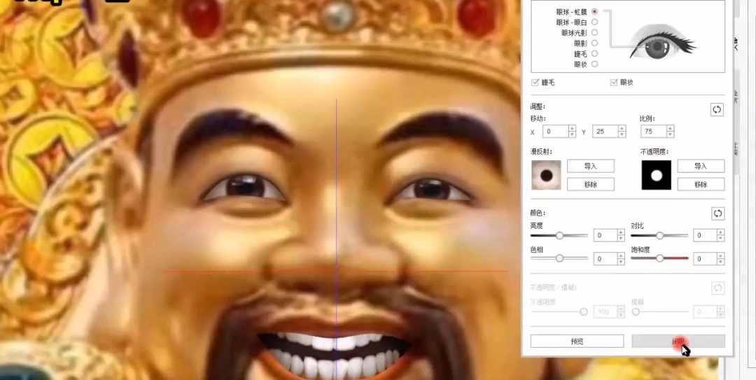 135212apnizbxgx1kpqxiq.png