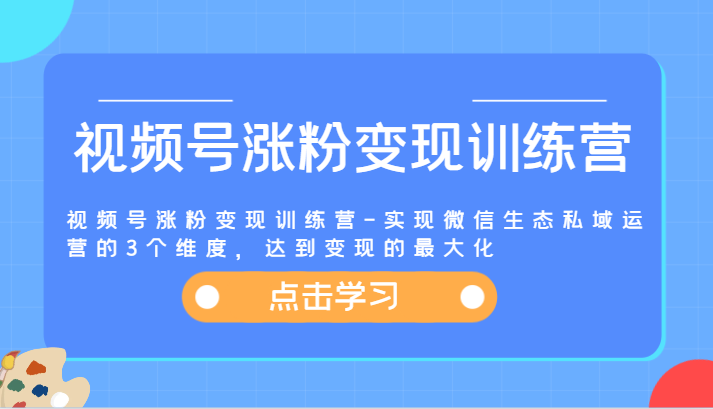 142443zy4wwuxmq97mqqim.png