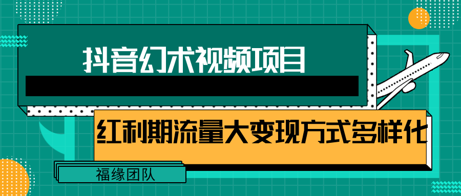 173132e6s298aaf10ff631.png