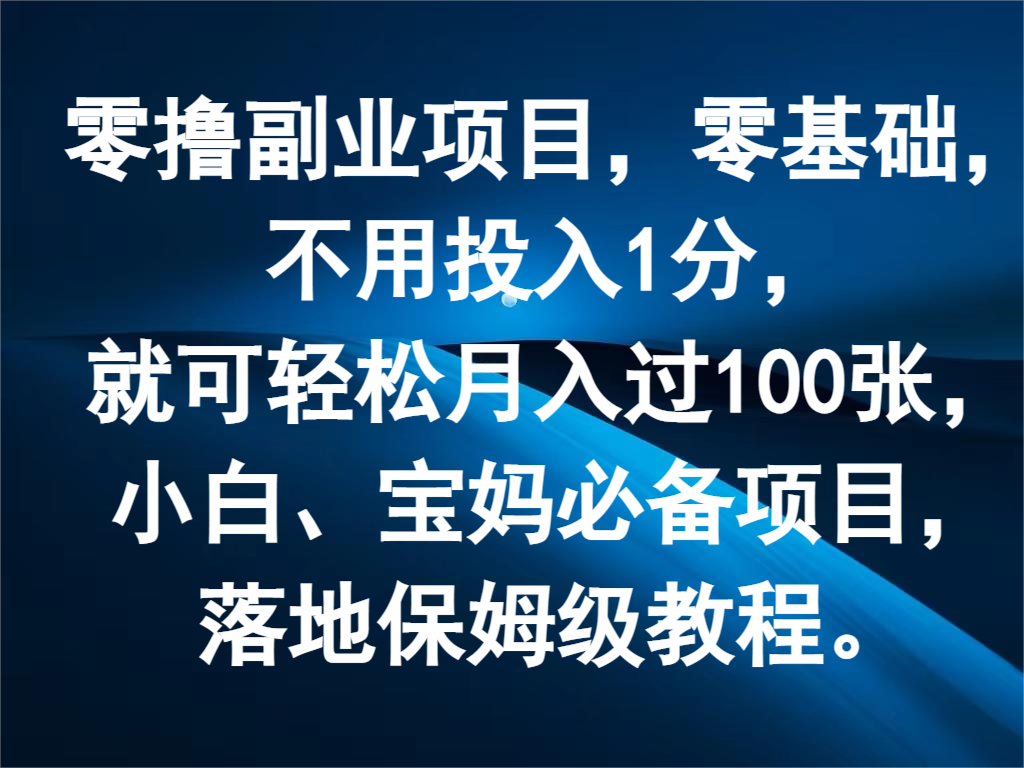 171134j99k18s61bxhhv56.png