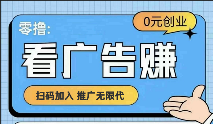 202438oqvq8d81ved6m66a.png
