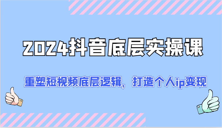 044646gwy6pggu9e848b19.png