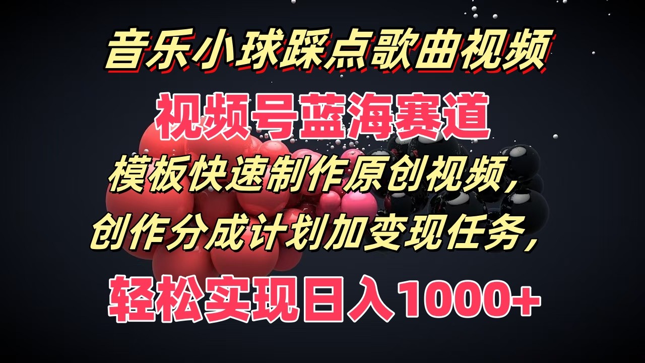 184540p3h77jpkhjz0447l.jpg