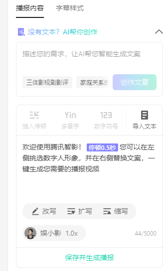 130610jaoj32or012wjj0w.png