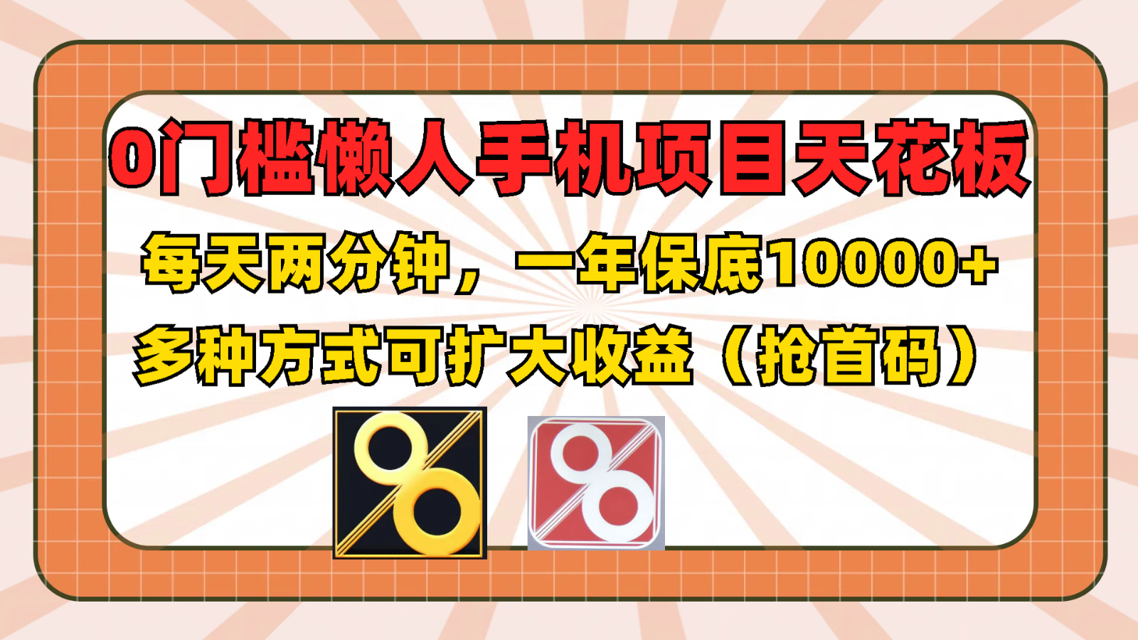 171015zhm197ic12rs21gh.png