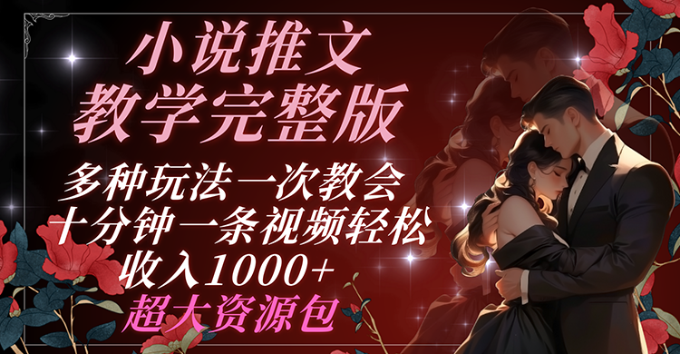 030944l2rzp29rw919m4t2.png