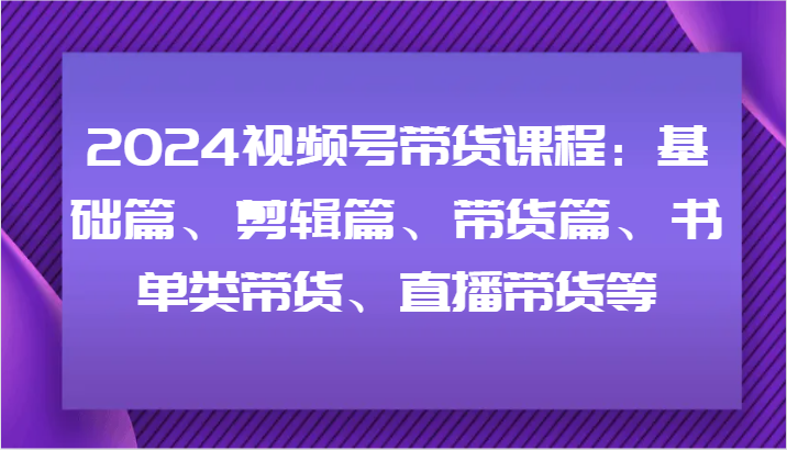 144133pv09zna2akf2qjze.png