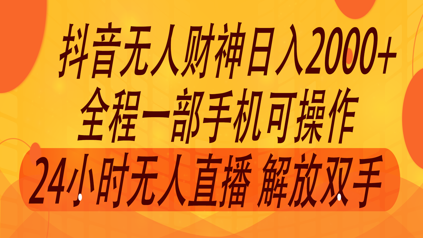 015219u4t5g55t436fzpau.png