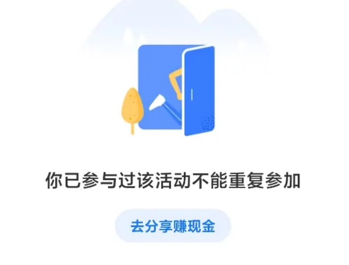 042025z97444zmgs4aggc8.png