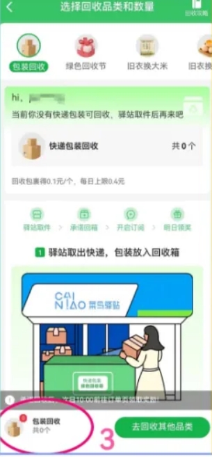 042554lwpit8pphcqhkp0c.png