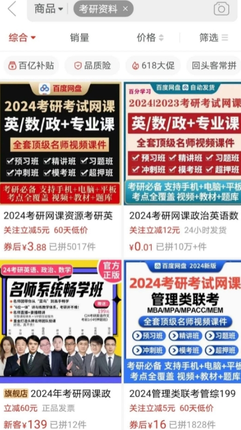 185512laak2n2et2gc2qyg.png