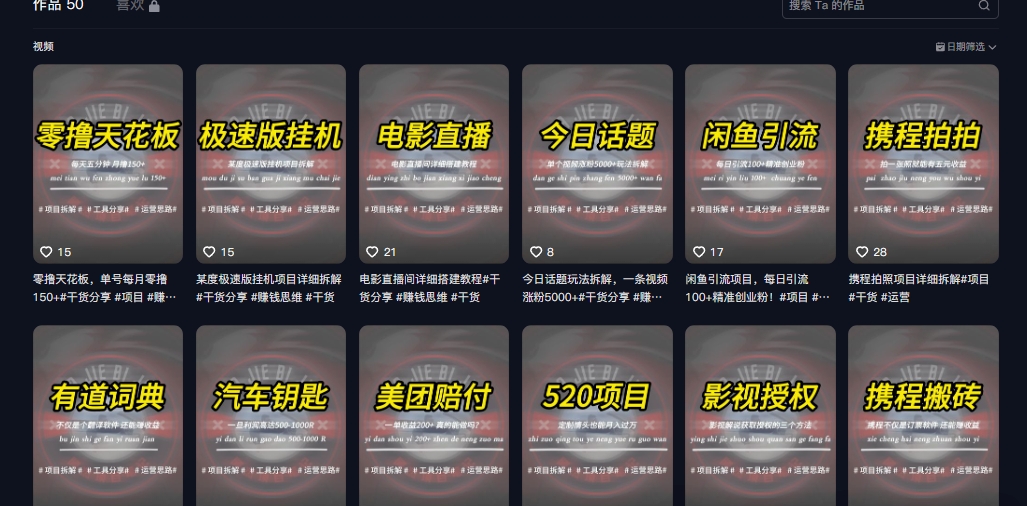 185514yu3ull630e31n0g6.png