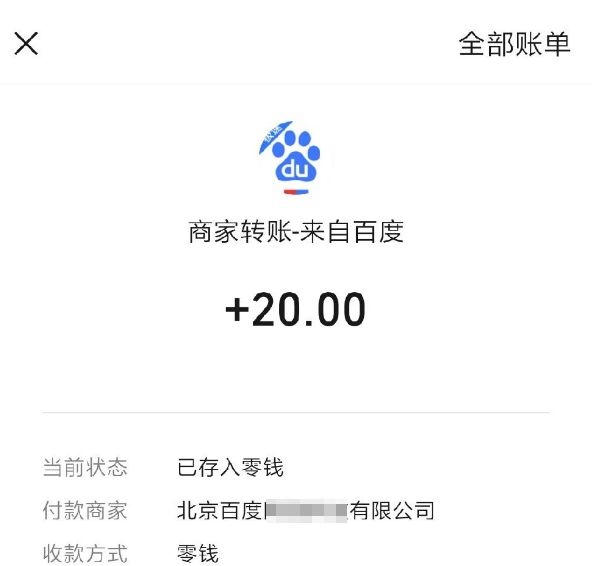 190021zbmbyuw2umr1uuzh.png
