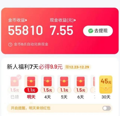 190022y711x7k1cxnnr1rc.png