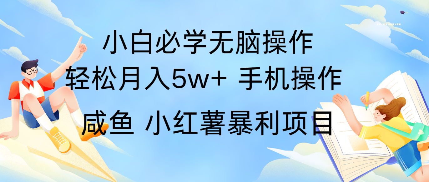 211533wee6u79e9kj9ikhw.png