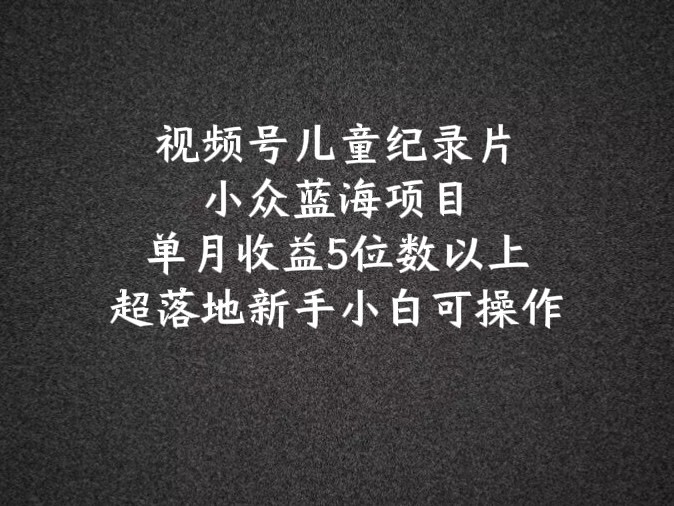 075104l6l42qdb4ilnblk6.jpg