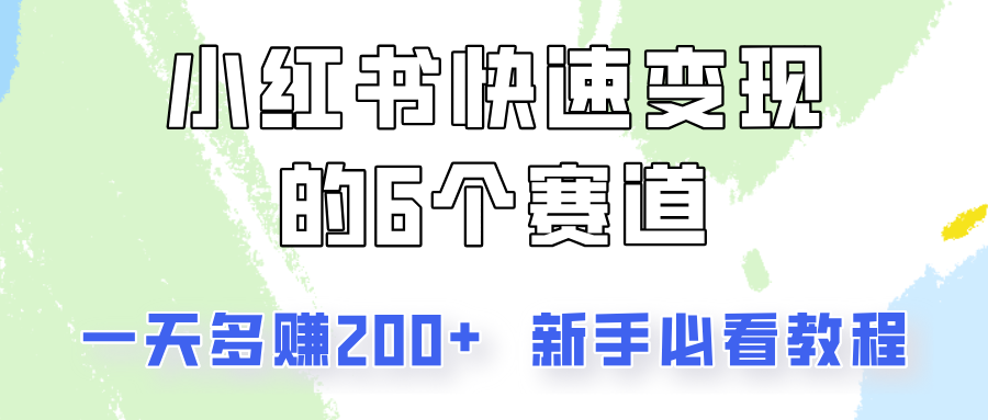 075503n8bl8uma1h1ccsir.png