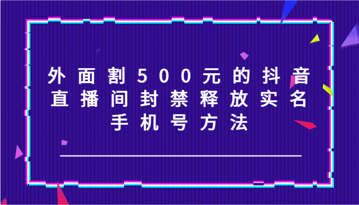 202109eexi0v6o60wxp0f1.png