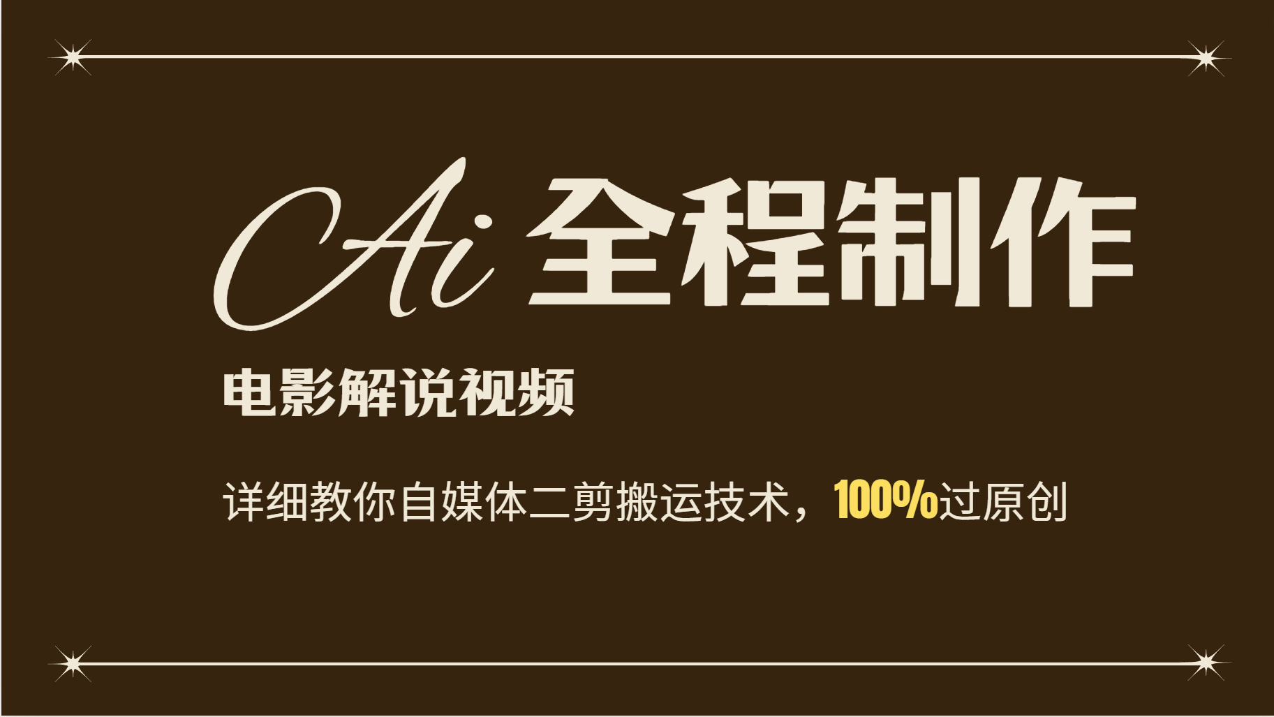 140506buiiaips7zt57tun.png