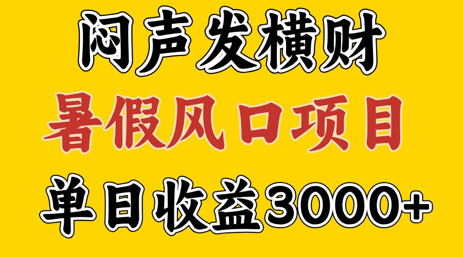 173205x99xe4p5yx8ykkuu.jpg