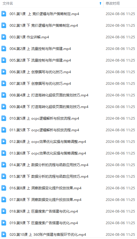 143624ufkt0f433u3043ht.png