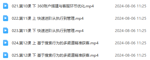143625lo7ou87xux6po7fd.png