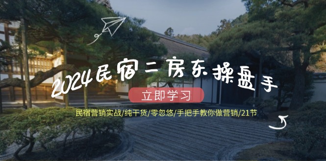 172721m45n22g1axnn21gu.jpg