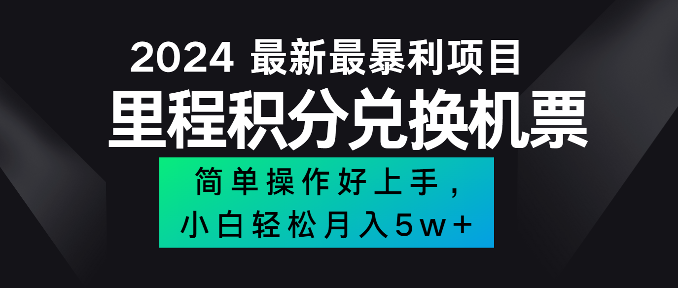 202503l2zzqogbwuozgj00.png