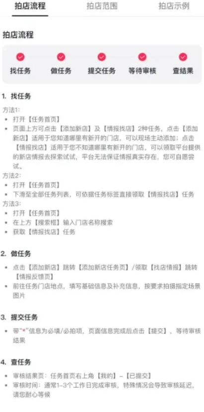 171543unu1iok9di70z0in.png