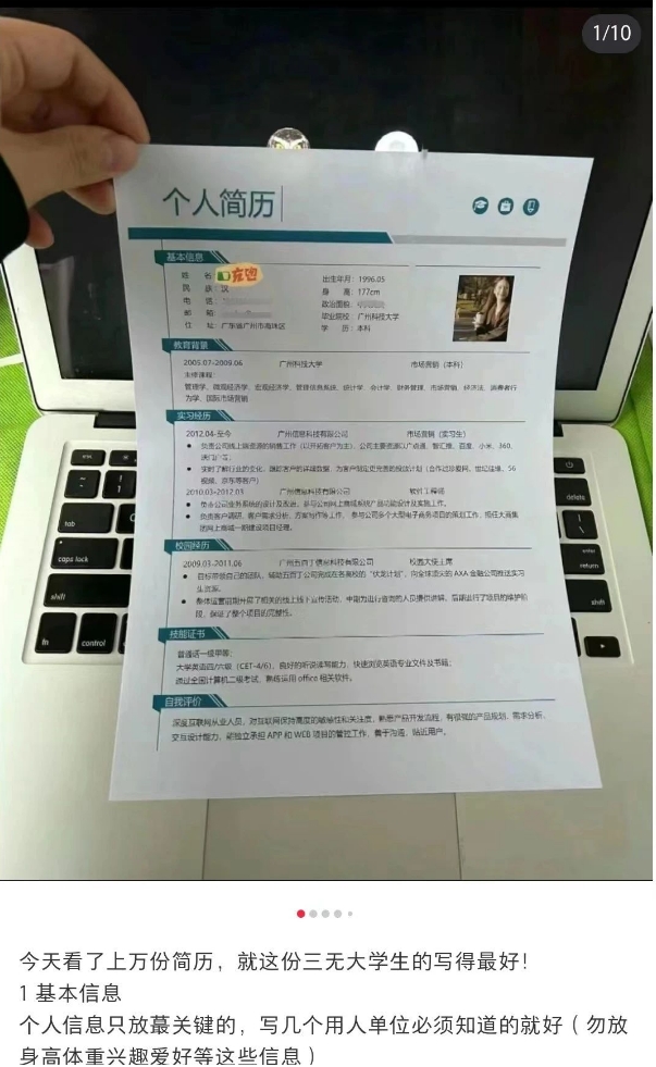 172011dltqnrp0nv5pitll.png