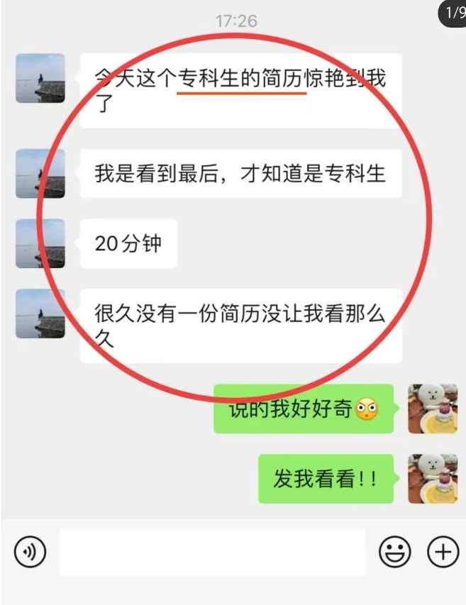 172011vnnnn1uje6j3zk1n.png
