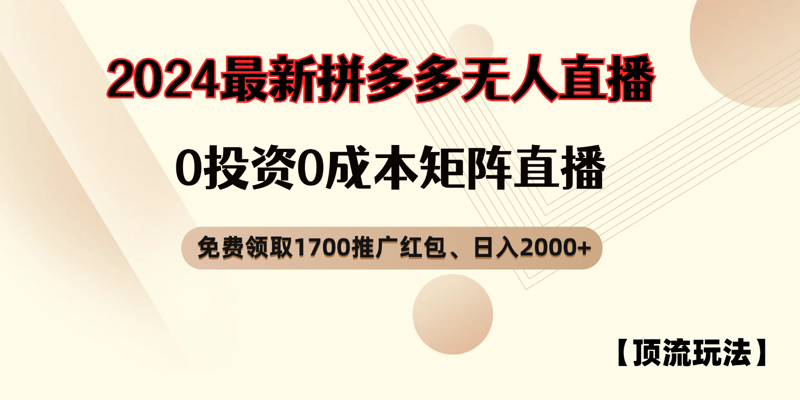 034730cxa63agbg3fpxx6j.png