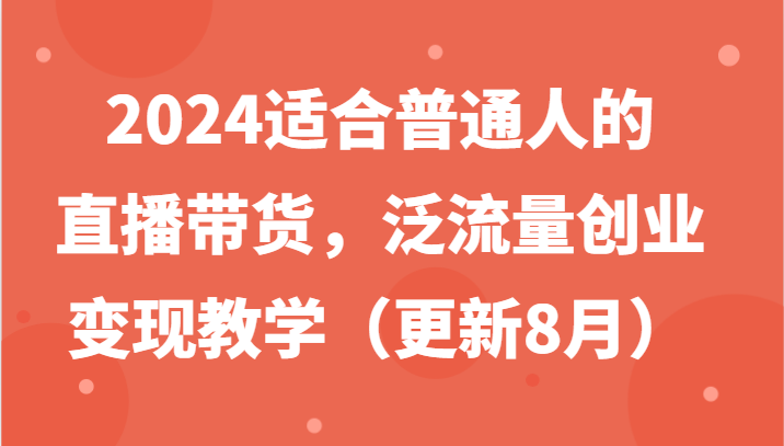 150924m1b5b4w908ih54w8.png