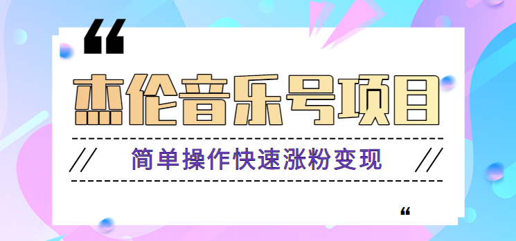 201557qlh6nhuhlp4n6lku.png