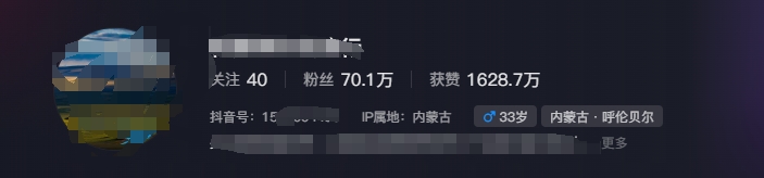 185103u6c16yymzhsi48x6.png