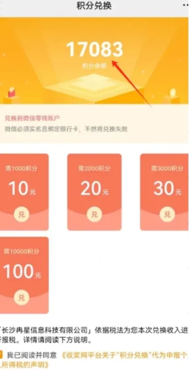 183753erwn6ntd6qrf6rnx.png