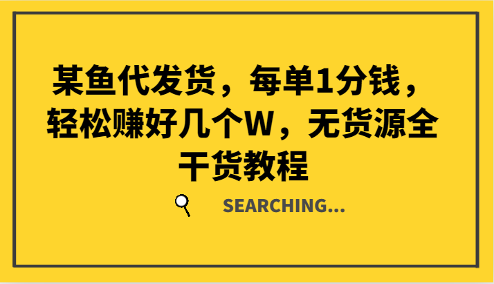 025518djb8lqcvtgqjdk69.png