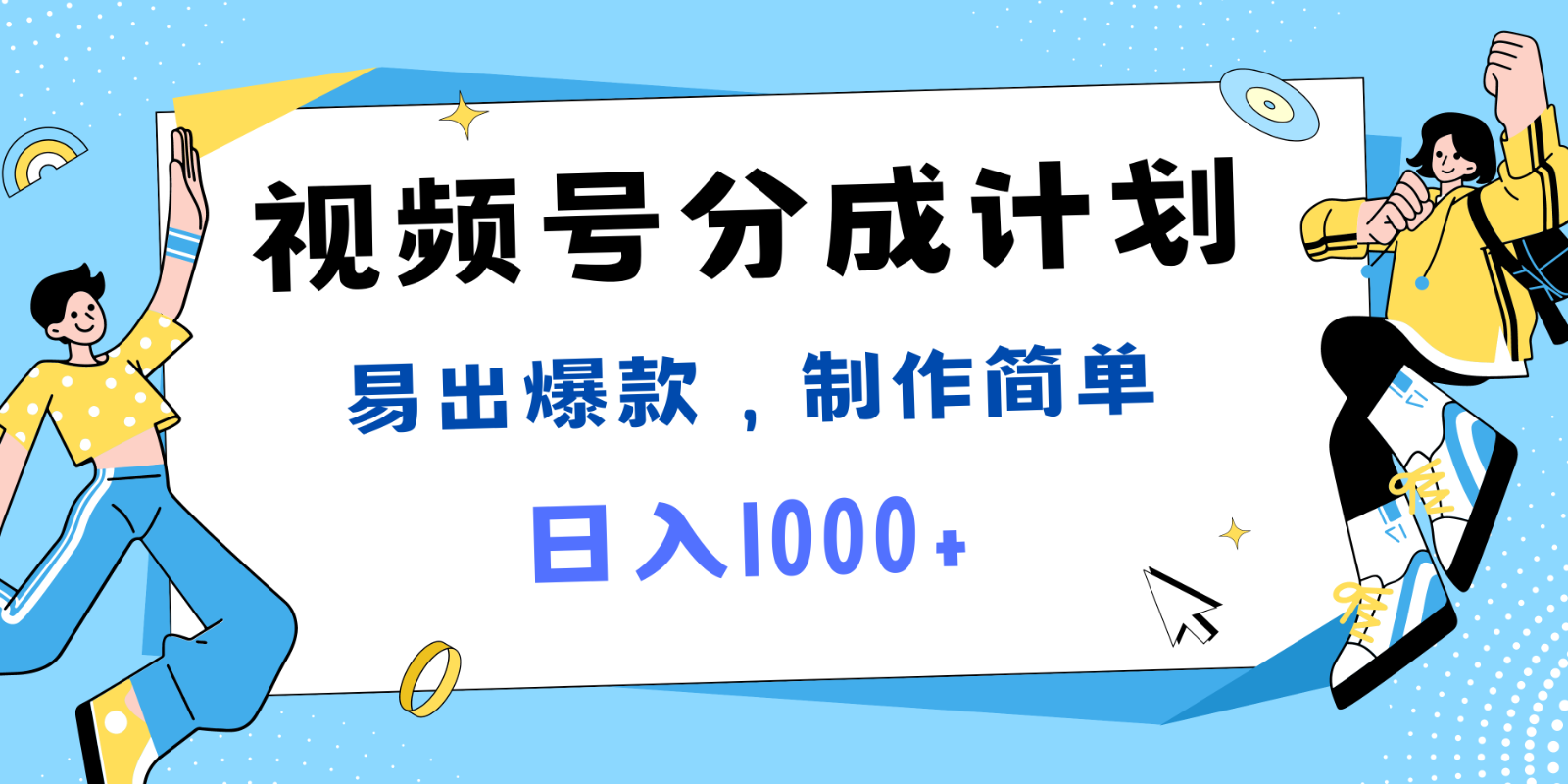 030129gjzl54xwxplfl9cc.png