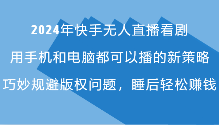 025806rujjk9bmgmn4lnsg.png